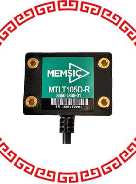 MTLT105D-R TILT SENSOR MODULE