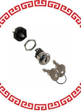 H2011U2F205NQ SW KEY 2POS DPDT 12A 125V 5PC