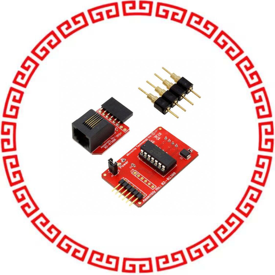 AC244049 HEADER ICD MPLAB PIC12F752