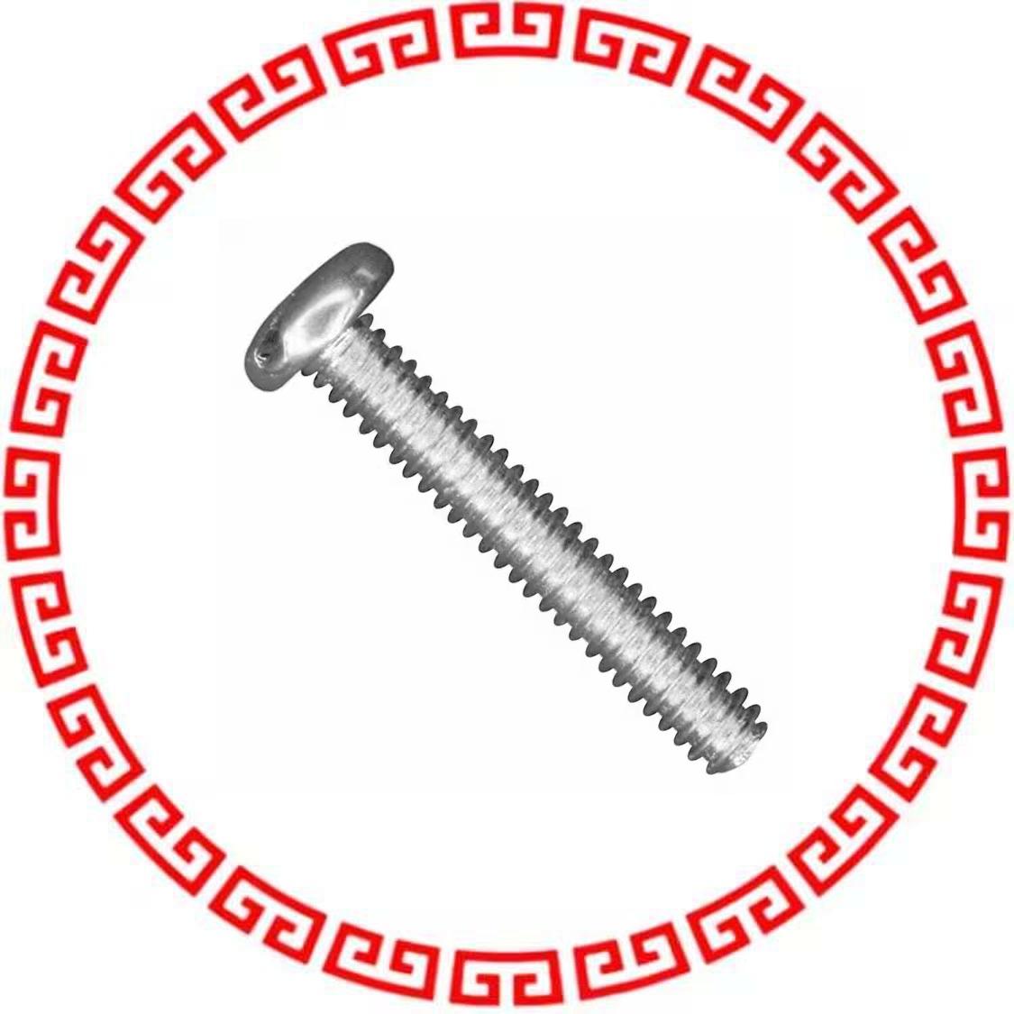 PMS 256 0050 SL MACH SCREW PAN HEAD SLOTTED 2-56