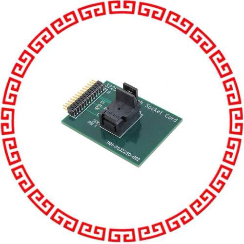 DSC-PROG-SOCKET-C SOCKET ADAPTER UNIVERSAL 3.2X2.5
