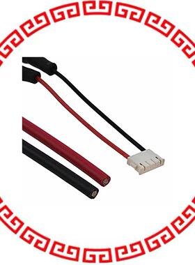 688014085 PICO-EZMATE HARNESS FOR VERO 12