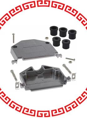 979-050-020R121 BACKSHELL DB50 METALIZED PLASTIC