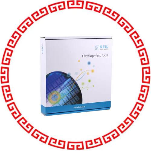 CA51 KIT COMPILER FOR 8051 MCU FAMILY