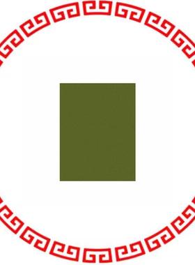 30MIC 3M266X TP SHEET 8.5X11 LAPPING FILM ALUM O