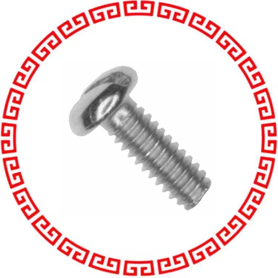 PMS 256 0025 SL MACH SCREW PAN HEAD SLOTTED 2-56