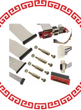 VL-CKR-COUG COUGAR SBC CABLING KIT