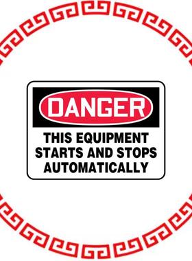 PRS0710D7169 SIGN ELECTRL WARN 10