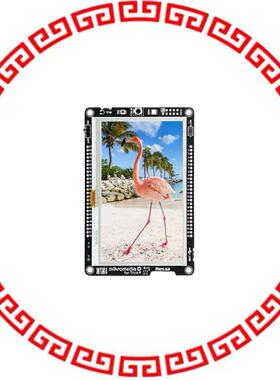 MIKROE-2660 MIKROMEDIA PLUS FOR TIVA