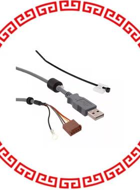 2200-003003 CABLE TRACKBALL USB 2.5M