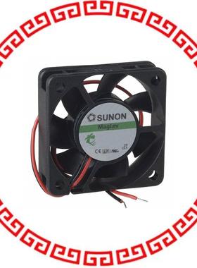 KDE0505PHV2.MS.A.GN FAN AXIAL 50X15MM VAPO 5VDC