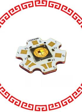 LZ4-V4MDPB-0000 LED MOD LUXIGEN RGBW STARBOARD