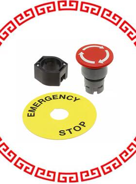 EUS-704.074.2 LX (704.074.2 LX) EMERG STOP PB