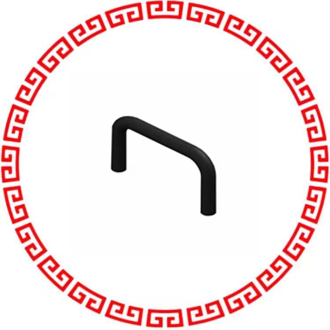 7174 HANDLE INSTR RND .250