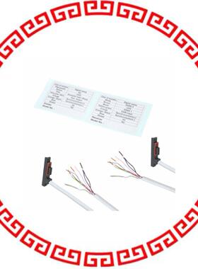 SF2B-CCB3 8-CORE BOTTOM CAP CABLE CABLE 3M