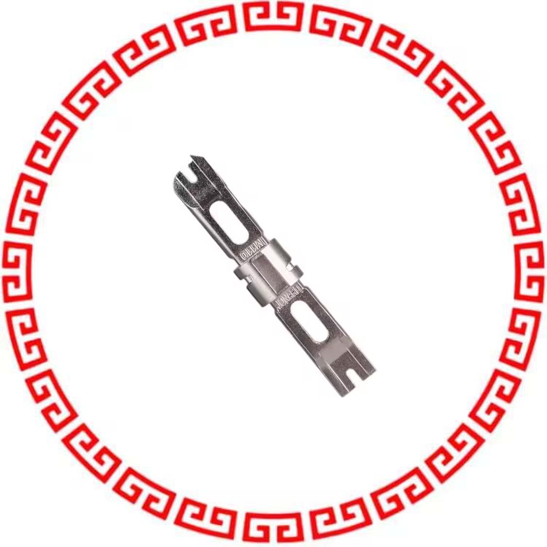 EPB-110 BLADE 110 FOR PUNCHDOWN TOOL