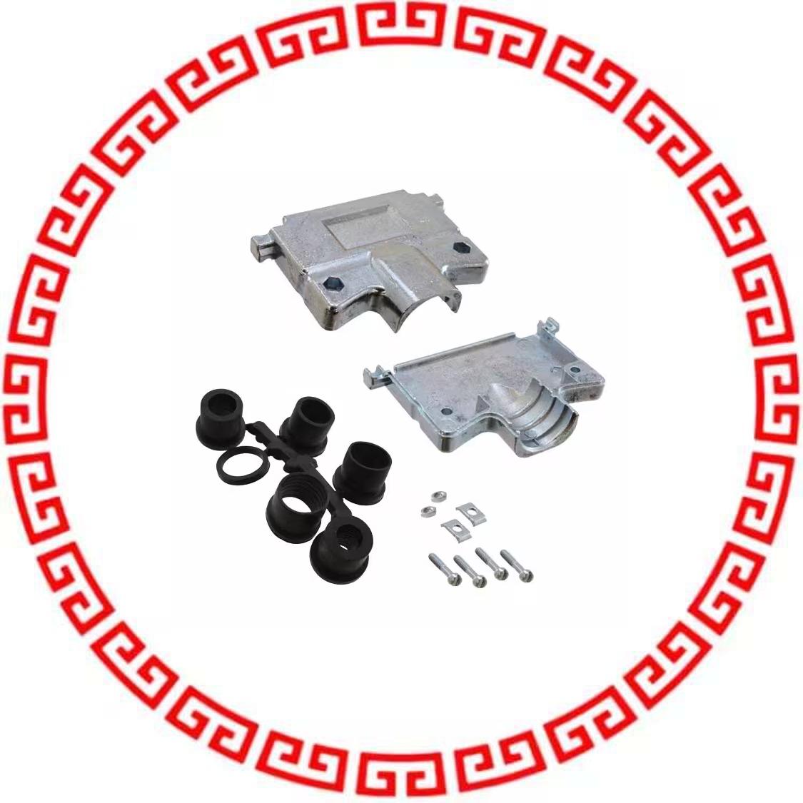 980-2000-348 BACKSHELL EMI DB37 DIE CAST ZINC