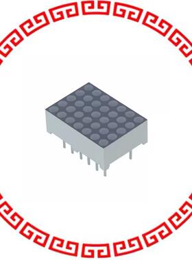 LTP-757G LED MATRIX 5X7 0.7