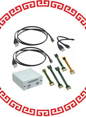 SEK-SGP30 EVAL KIT SGP30/SHTC1/SHTW2/SHT31