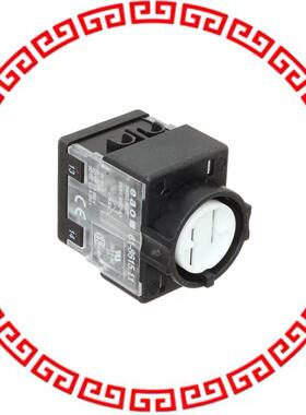 61-8655.11 CONTACT BLOCK DPST-NC 5A 250V