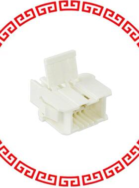 293008-1 CONN MALE TAB HSG 0.25 3POS NAT
