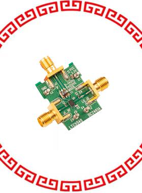 DC2461A DEMO BOARD FOR LTC5548