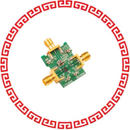 DC2461A DEMO BOARD FOR LTC5548