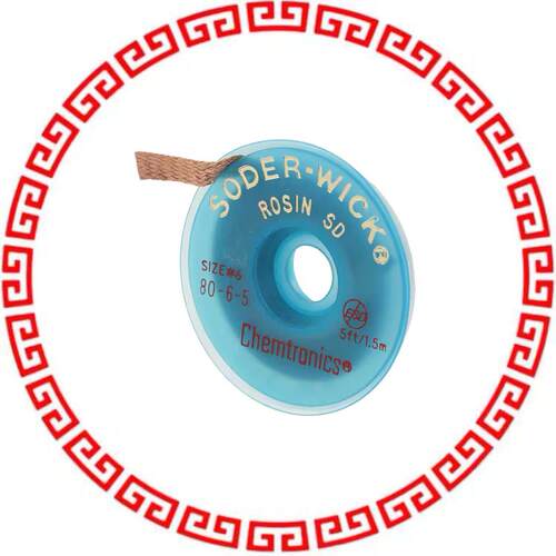 29377 DESOLDER BRAID ROSIN 0.21 5