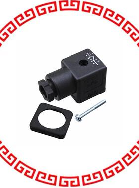 1210640524 BLOCKING DIODE (BLACK CASE)