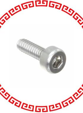 G061111000 SET OF SCREWS M2.3X5, (200PCS.)