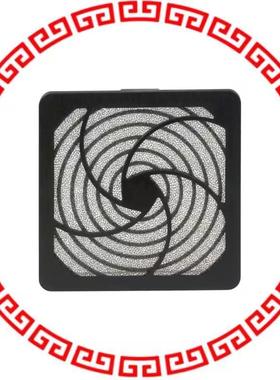 09450-F/45 FILTR FAN GUARD 120MM 45PPI