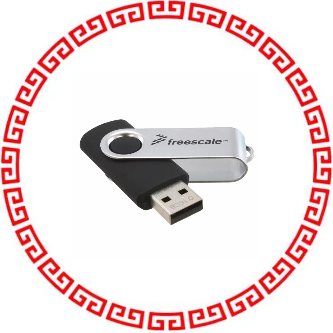 CWP-BASIC-FL SOFTWARE CW BASIC PERP FLOATING