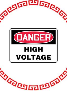 PRS1014D7133 SIGN ELECTRL WARN 14