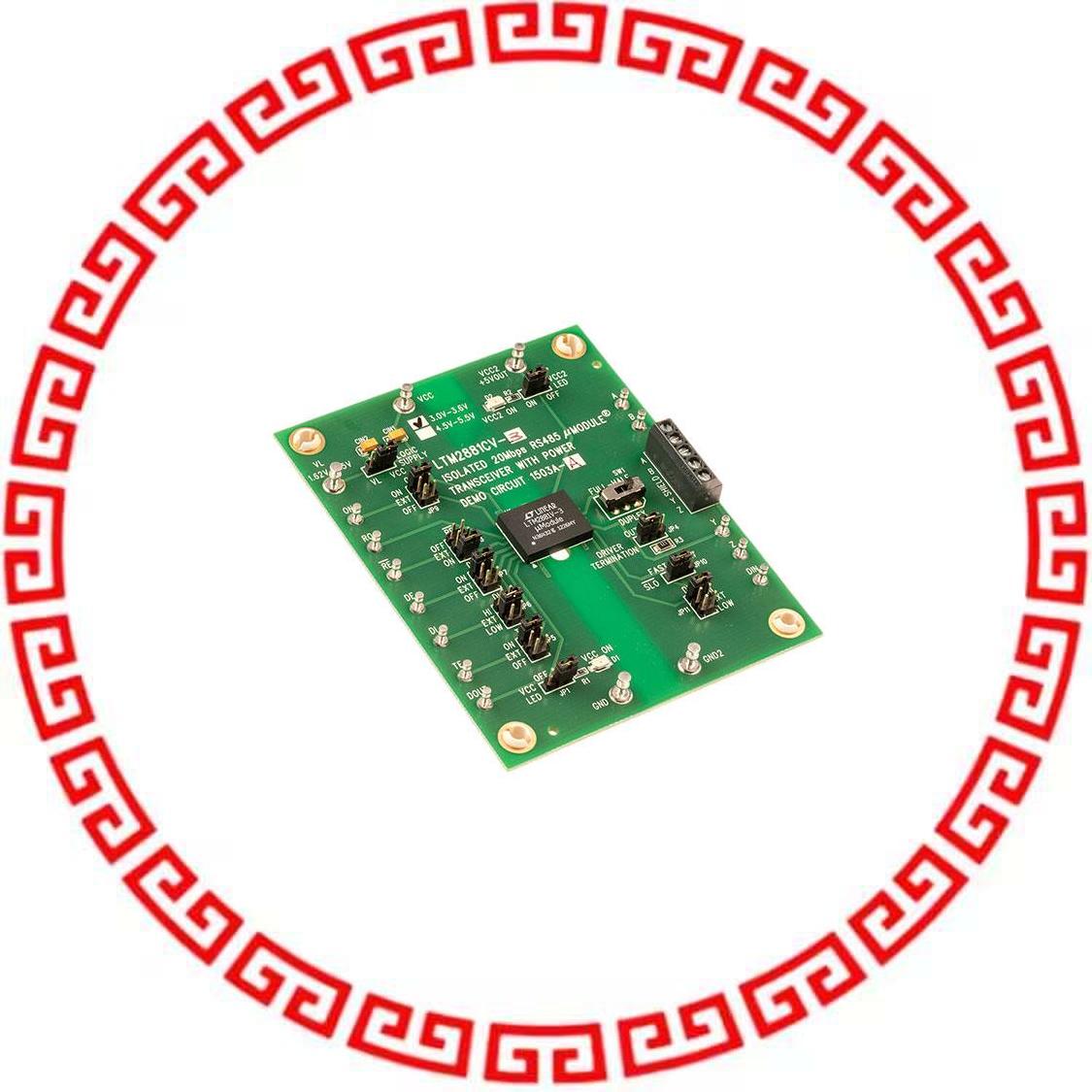 DC1503A-A EVALUATION KIT TRXR LTM2881-3