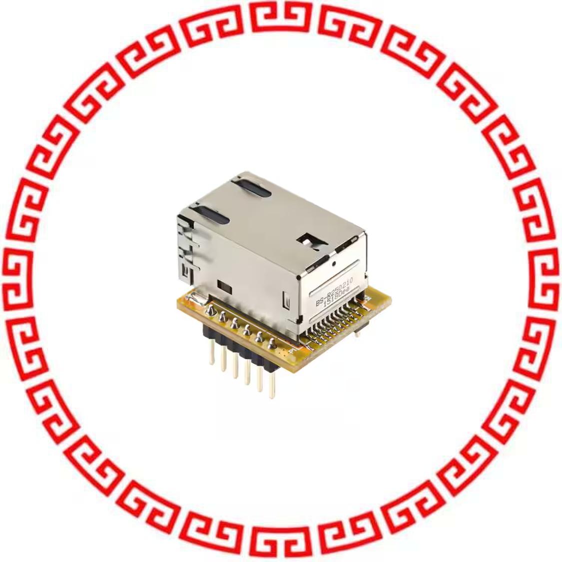 WIZ850IO IOPLATFORM(INTERNET OFFLOAD PLAT