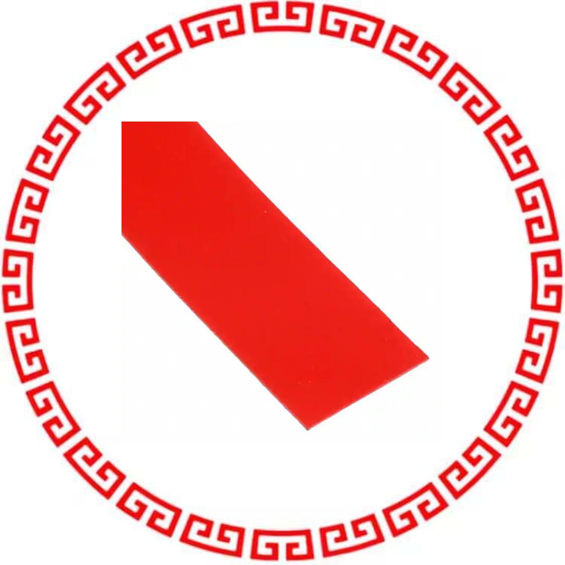 LI98-1120-12-0.25 THERM PAD 1.12MX12MM W/ADH WHI