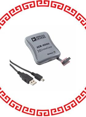 ADZS-ICE-2000 EMULATOR BLACKFIN