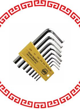 35192 HEX KEY SET W/HOLDER 8PC