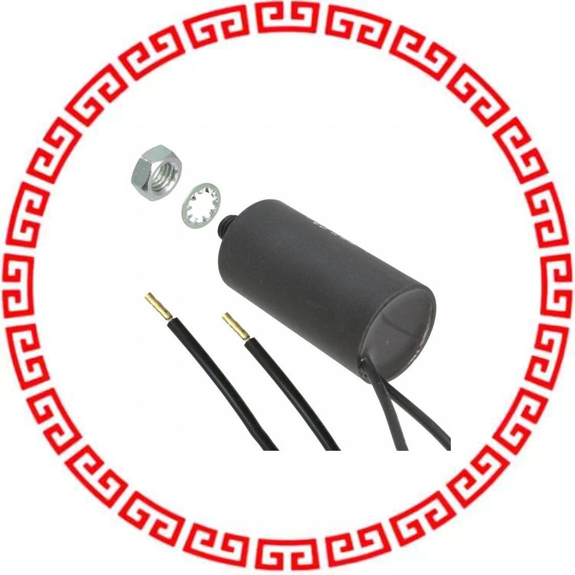 2100-4-7320 1 MF CAP PLASTIC 400V