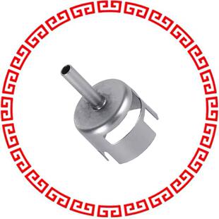 FOR 110049693 7MM NOZZLE HB1750 REDUCER