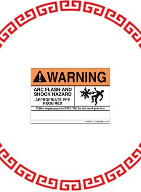 PVS0305W2102Y SIGN ELECTRL WARN 5