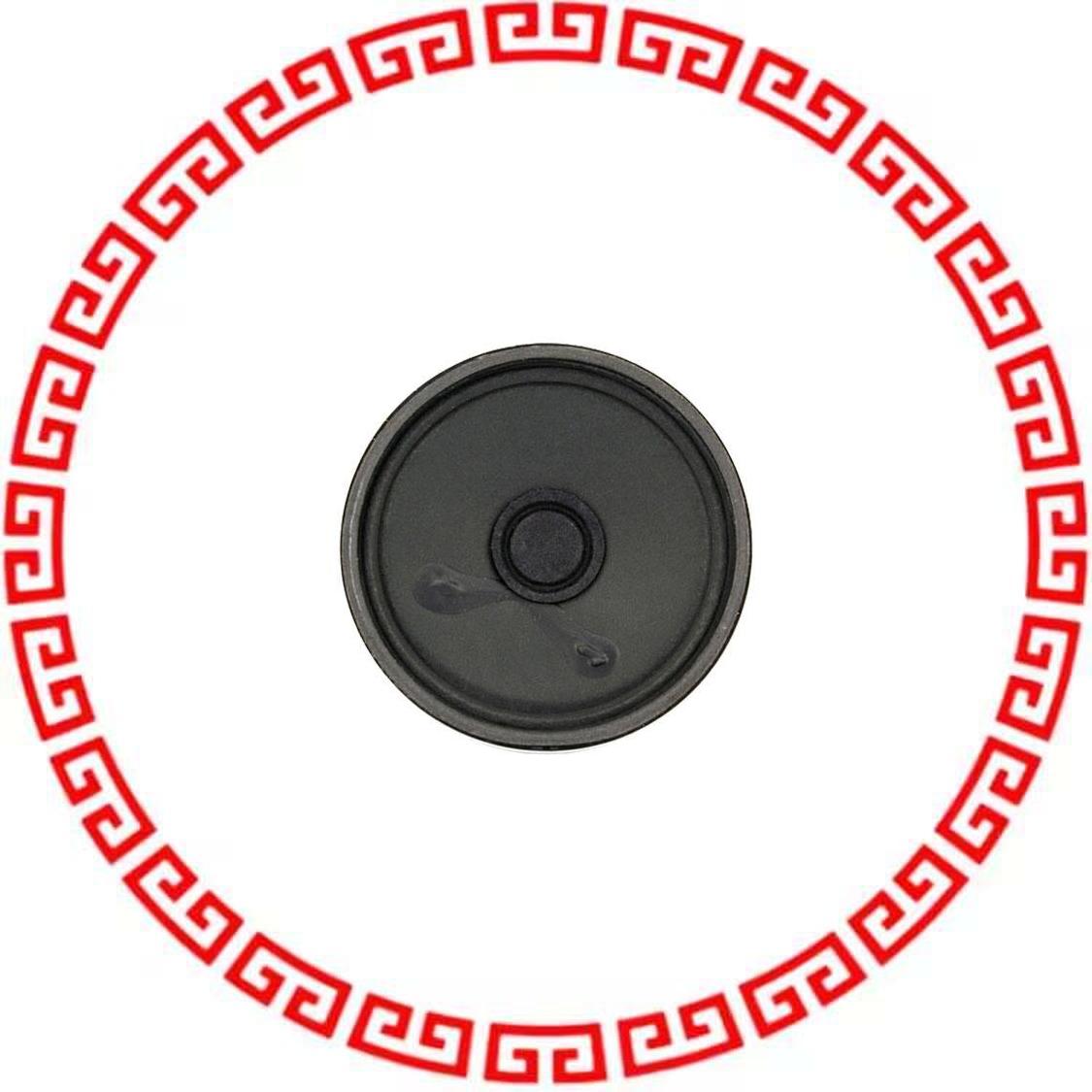 SP-5717 SPEAKER 92DB SENSITIVITY 57MM DI
