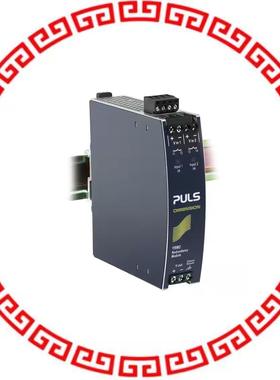 YRM2.DIODE DIN RAIL REDUN MODULE 24-60V 20A