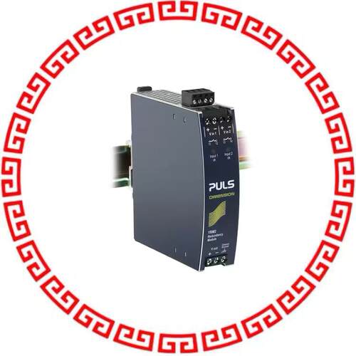 YRM2.DIODE DIN RAIL REDUN MODULE 24-60V 20A
