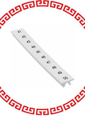 0808626:0041 ZACK STRIP 10-SECTION WHITE