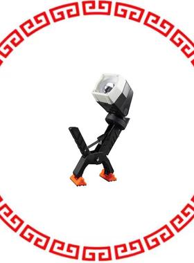 56029 WORKLIGHT CLAMPING 360 ROTATION