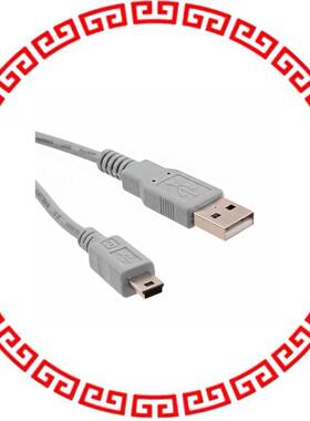 102-1031-GR-00500 CABLE USB A MALE-B MINI 5PIN 5M
