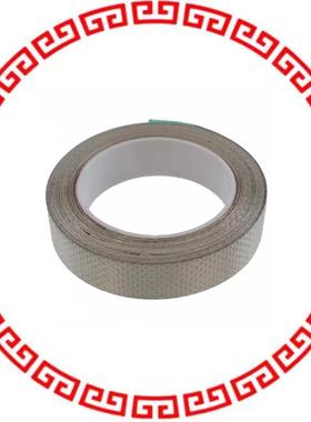 1/2-6-1345 TAPE COPPER FOIL 12.7MMX5.48M