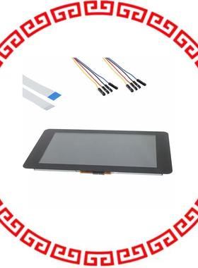 8997466 RASPBERRY PI 7