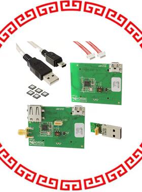 NRF24LU1P-FXXQ32-DK KIT DEVELOPMENT NRF24LU1+